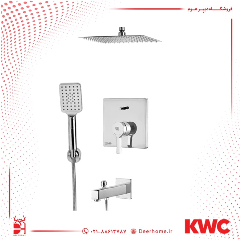 شیر حمام توکار kwc مدل آوا تیپ 4 یونیورسال