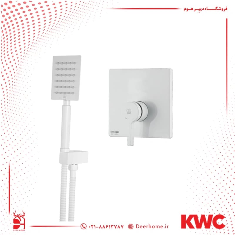 شیر حمام توکار KWC مدل آوا تیپ 2 — تصویر ۲
