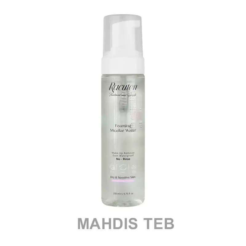 فوم میسلار پوست خشک راکوتن|200ml