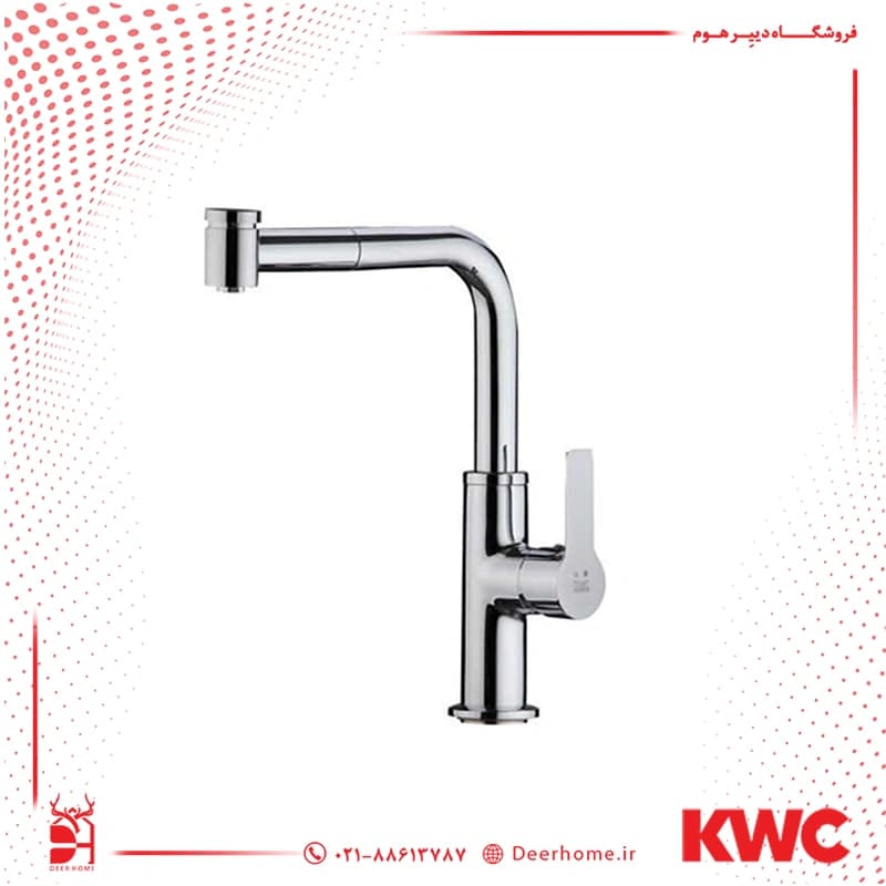 شیر ظرفشویی شاوری kwc مدل ریتا