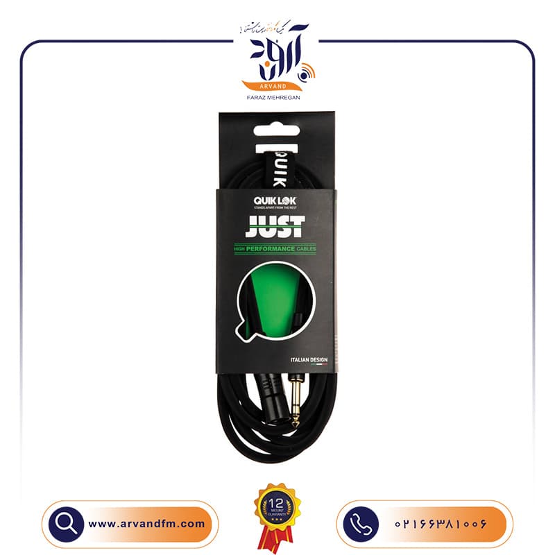 کابل میکروفون 3 متری JUST/MJS-3 برند QUIKLOK — تصویر ۴