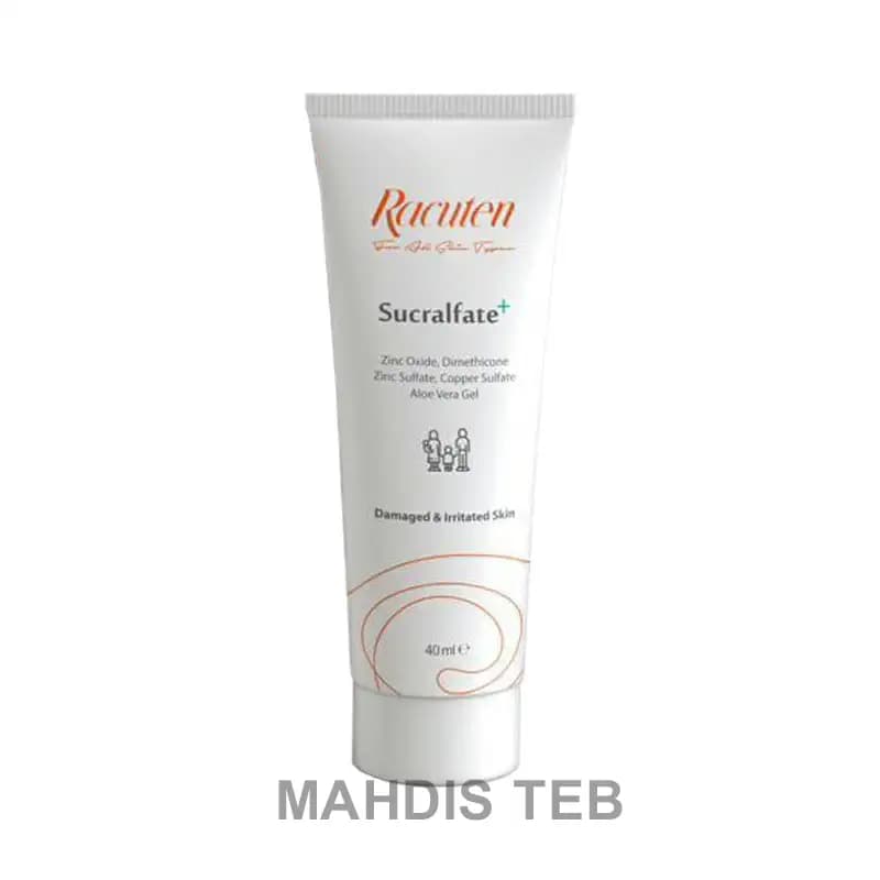 کرم ترمیم کننده راکوتن|40ml