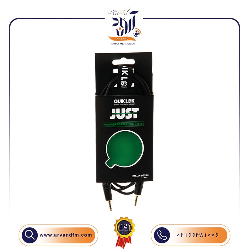 کابل 1 متری JUST/J35J35-1 برند QUIKLOK — تصویر ۸