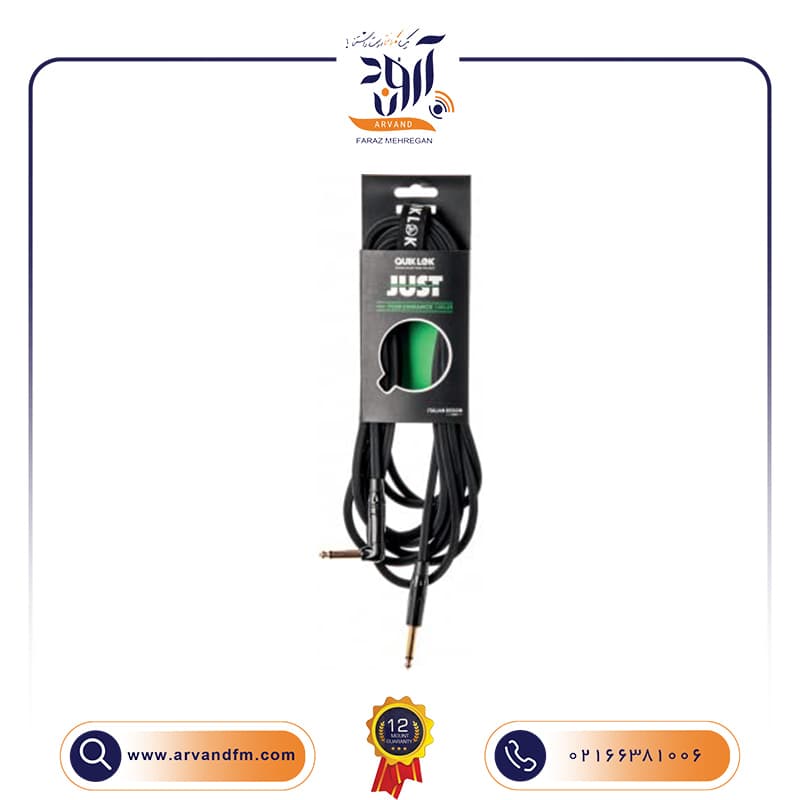 کابل میکروفن JUST/JR-4.5 برند QUIKLOK — تصویر ۹
