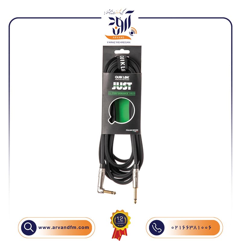 کابل میکروفن JUST/JR-2 SL برند QUIKLOK — تصویر ۳