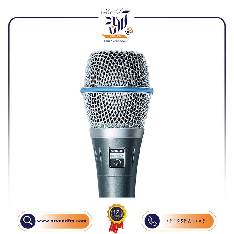 میکروفون دستی کاندنسر BETA 87A برند SHURE