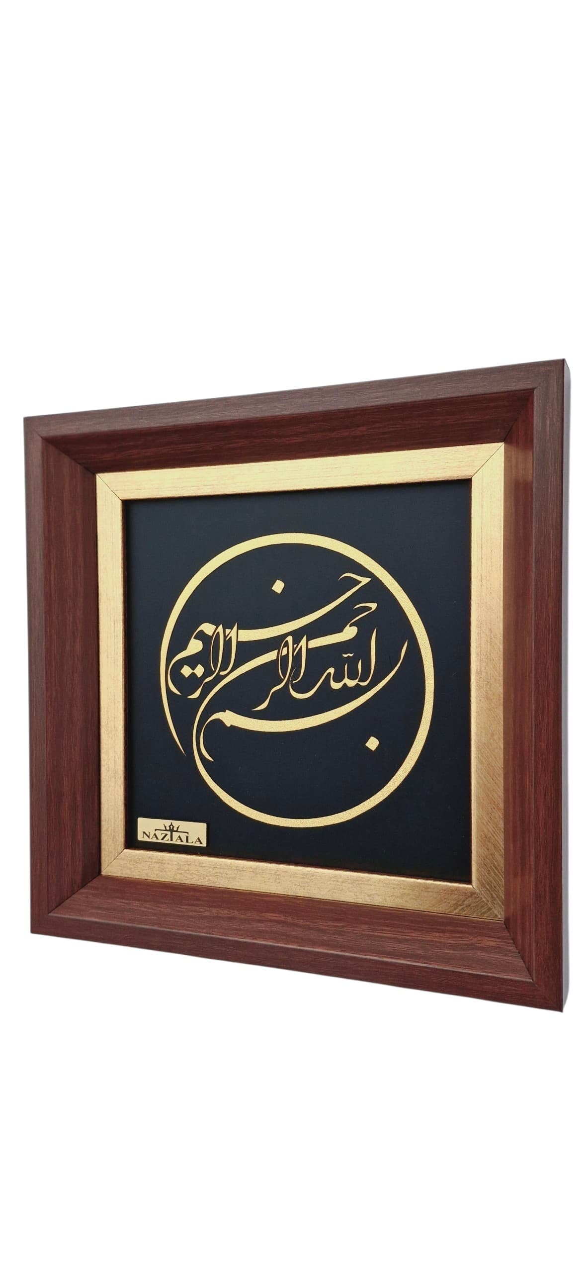 تابلو ورق طلا بسم الله الرحمن الرحیم کد B1 — تصویر ۳