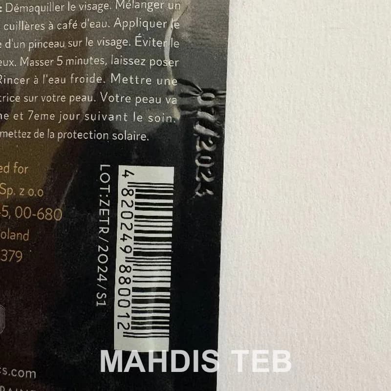 پیلینگ آلگاپیل زینا| مناسب 3بار مصرف — تصویر ۲
