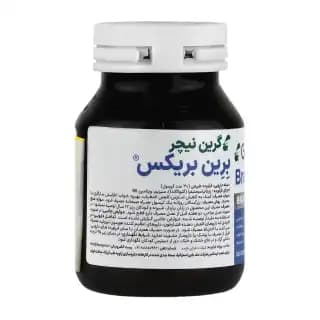 کپسول برین بریکس (آشواگاندا)گرین نیچر 30 عدد — تصویر ۷