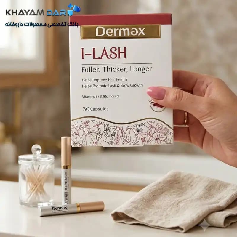 کپسول آی لش درمکس 30 عدد ؛ مکمل تقویت مژه، ابرو و مو