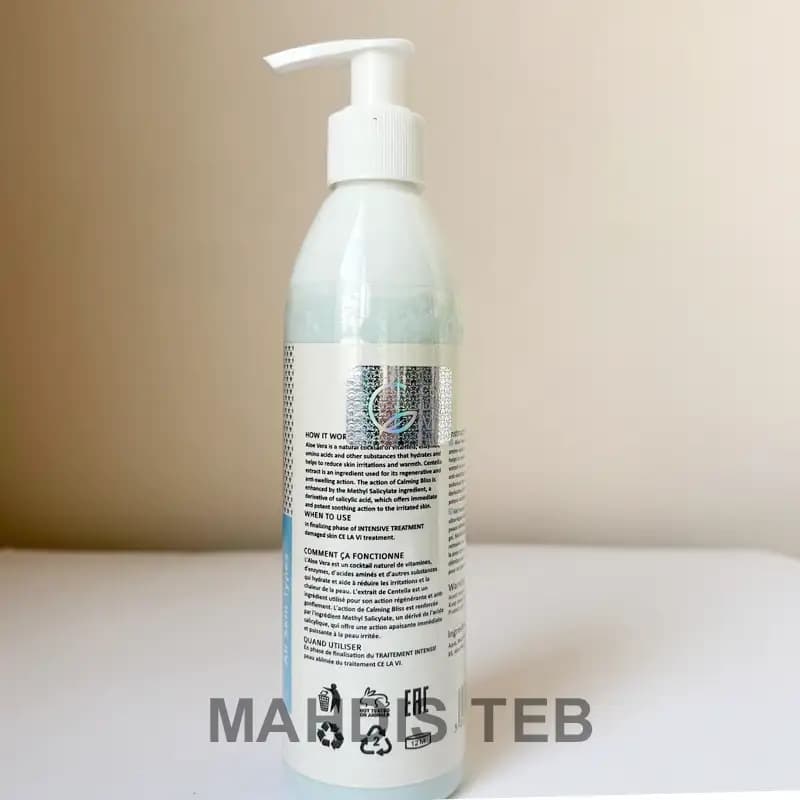 ژل آنتی روژ سلاوی|250ml — تصویر ۳