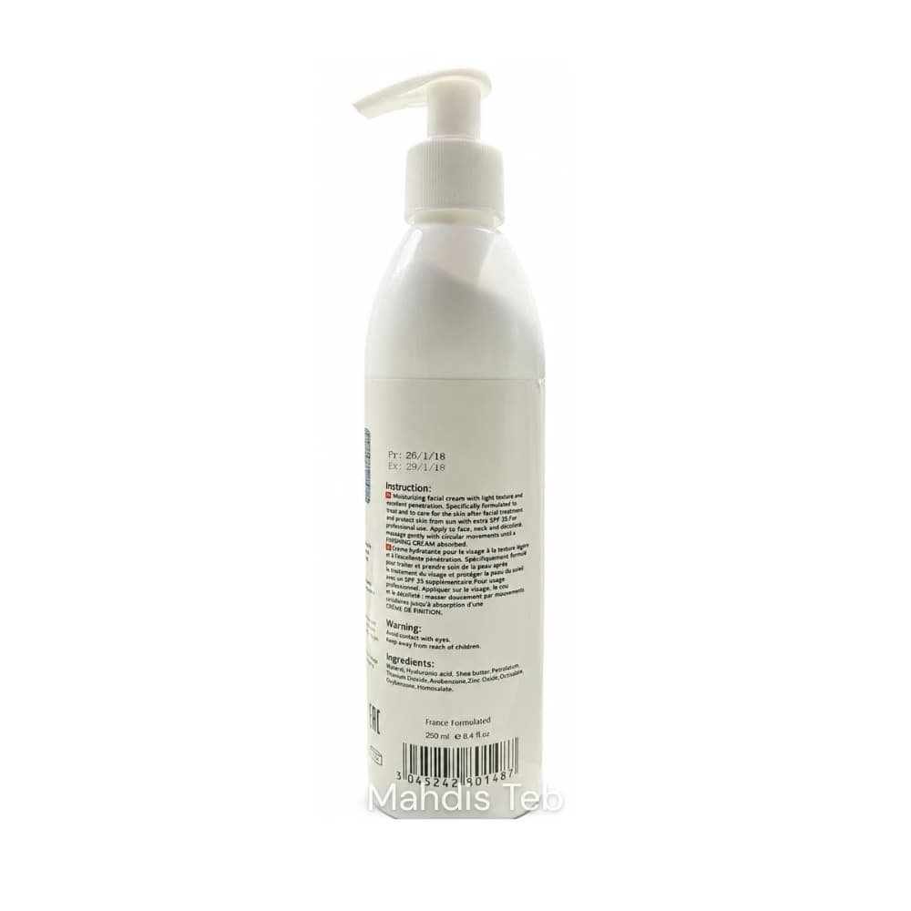کرم پایانی سلاوی |250ml — تصویر ۷