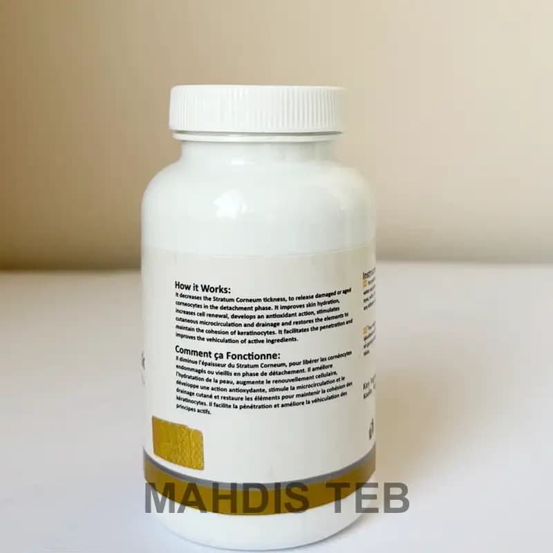 ماسک پودری لسیل سلاوی|250g — تصویر ۲