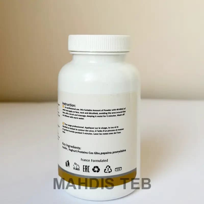 ماسک پودری لسیل سلاوی|250g — تصویر ۳