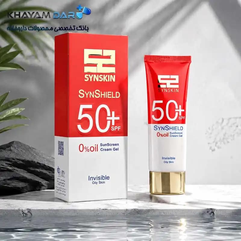 ژل کرم ضد آفتاب ساین اسکین SPF50 مدل Syn Shield بی رنگ مناسب پوست چرب حجم ۵۰ میلی‌ لیتر — تصویر ۵