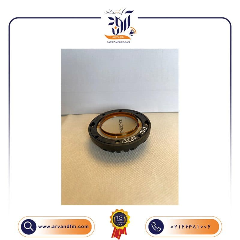 دیافراگم تیوتر مدل MMDDE111 برند B&C — تصویر ۴