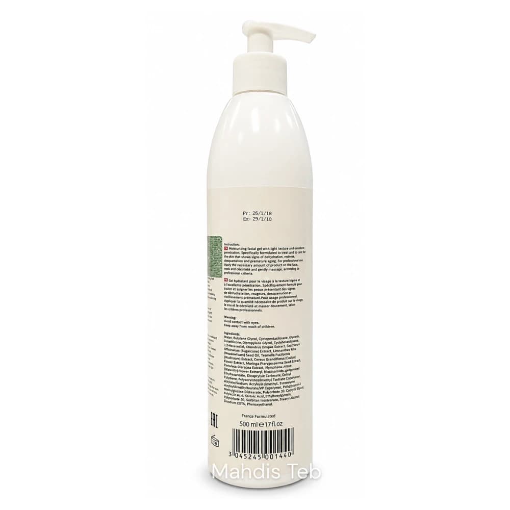 ژل آبرسان پوست خشک و دهیدراته سلاوی |500ml — تصویر ۸
