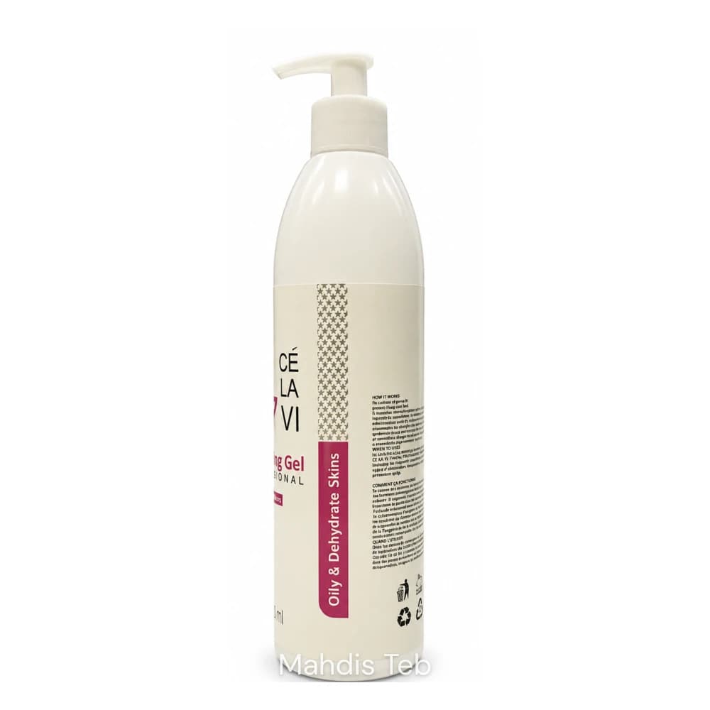 ژل آبرسان پوست خشک و دهیدراته سلاوی |500ml — تصویر ۳