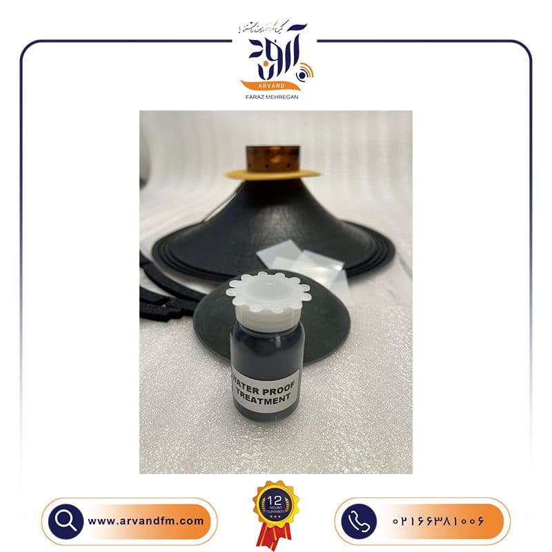 ریکون کیت مدل RCK15CL76 برند B&C — تصویر ۶