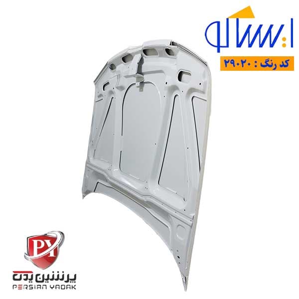 کاپوت پژو پارس سفید ایساکو (کد ۲۹۰۲۰) | رنگ فابریک شرکتی — تصویر ۳