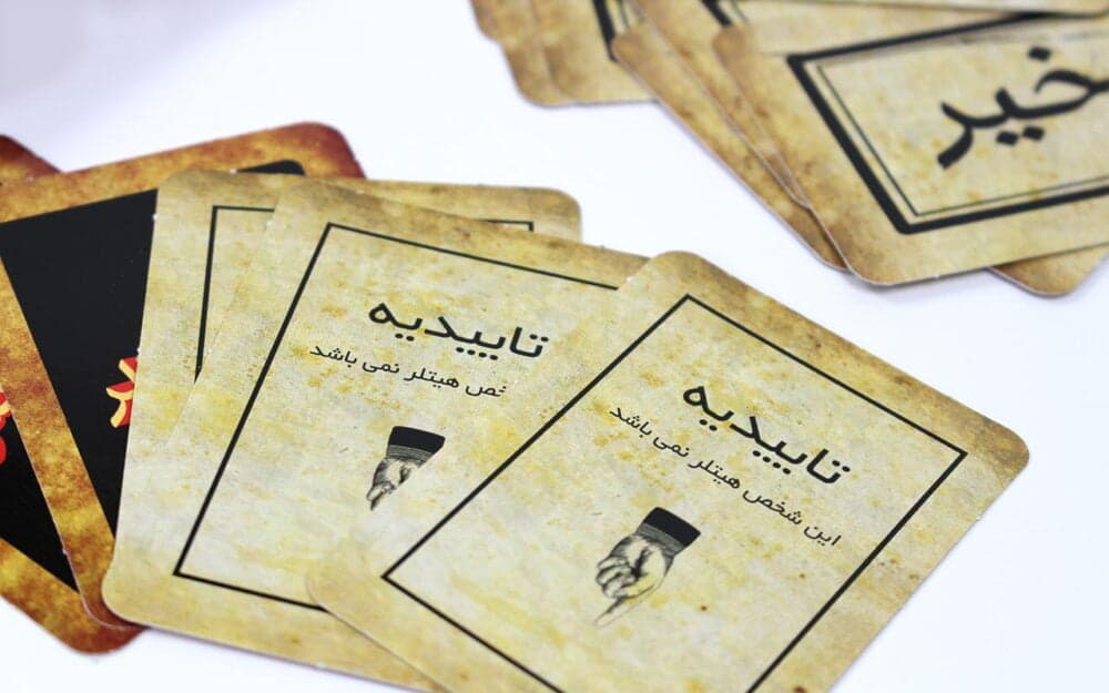 بازی فکری دراگون مدل راز هیتلر — تصویر ۳