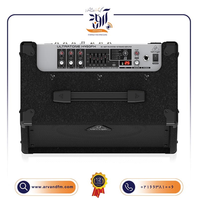 امپ گیتار و کیبرد K450FX برند Behringer — تصویر ۶