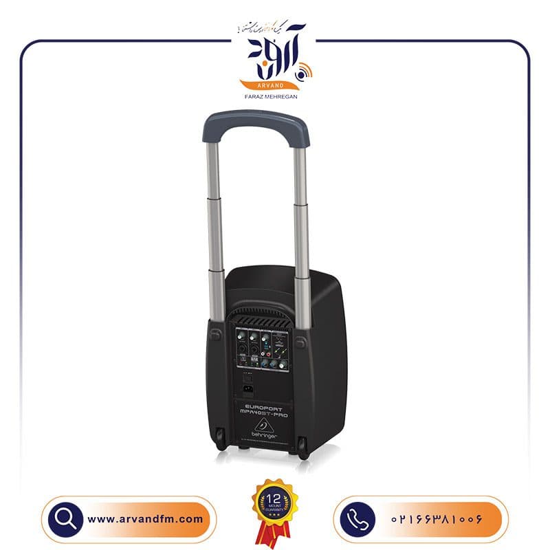 اسپیکر اکتیو پرتابل MPA40BT-PRO برند Behringer — تصویر ۲