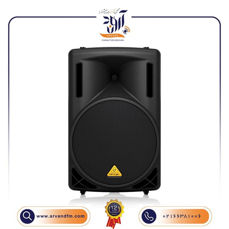 اسپیکر اکتیو B215XL برند Behringer — تصویر ۴