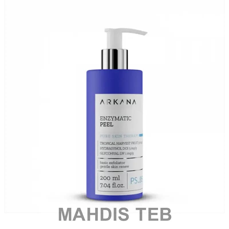 پیلینگ آنزیمی انواع پوست آرکانا|200ml