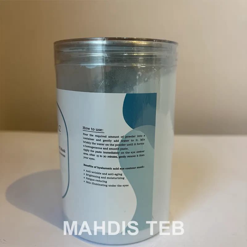 ماسک کانتور پیلاف چشم هیالورونیک اسید دانژه|320g — تصویر ۶