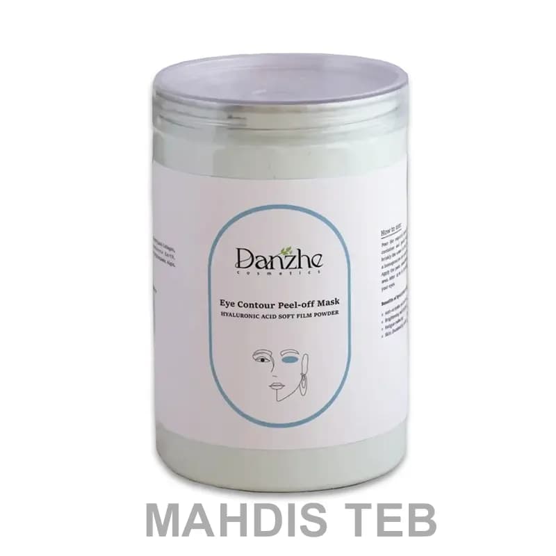 ماسک کانتور پیلاف چشم هیالورونیک اسید دانژه|320g
