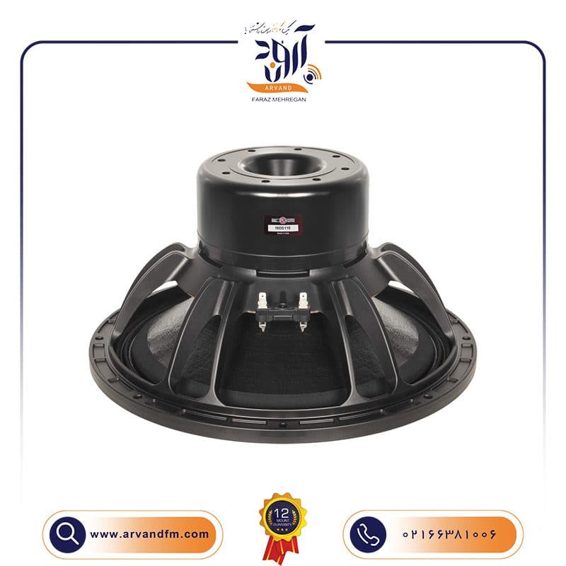 ساب ووفر 15 اینچی مدل 15DS115 برند B&C — تصویر ۵