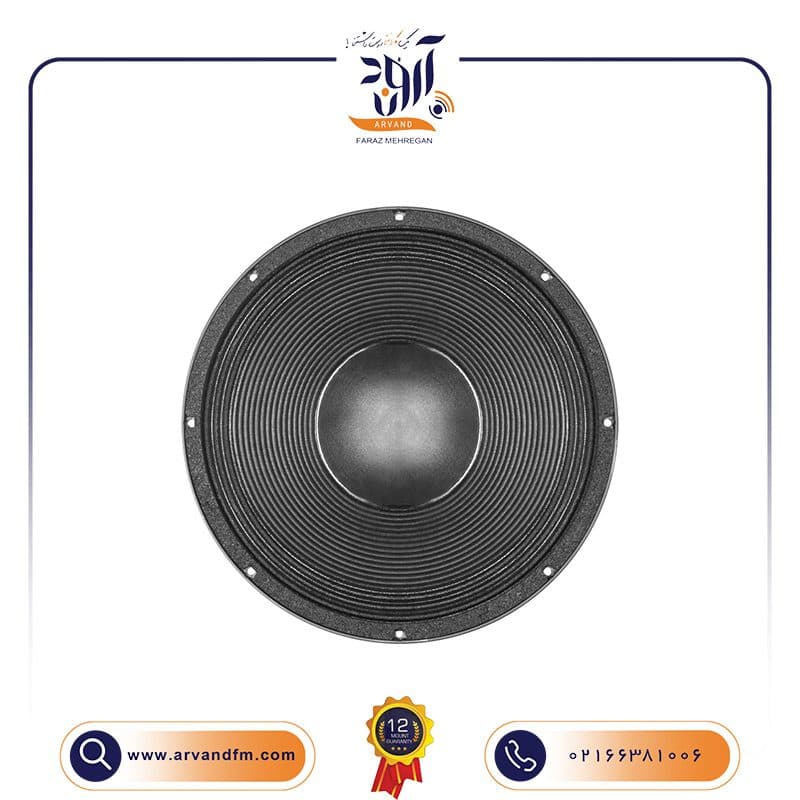 ساب ووفر 15 اینچی مدل 15DS115 برند B&C — تصویر ۳