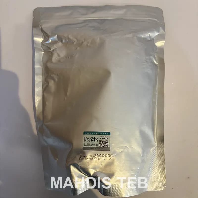 ماسک پودری پیلاف آلوئه ورا دانژه|500g — تصویر ۵