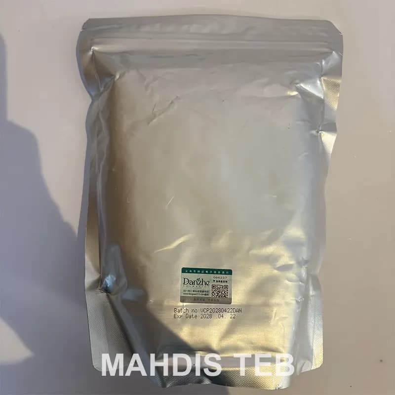 ماسک پودری پیلاف ویتامین سی دانژه|500g — تصویر ۶