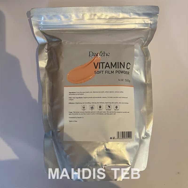 ماسک پودری پیلاف ویتامین سی دانژه|500g — تصویر ۵