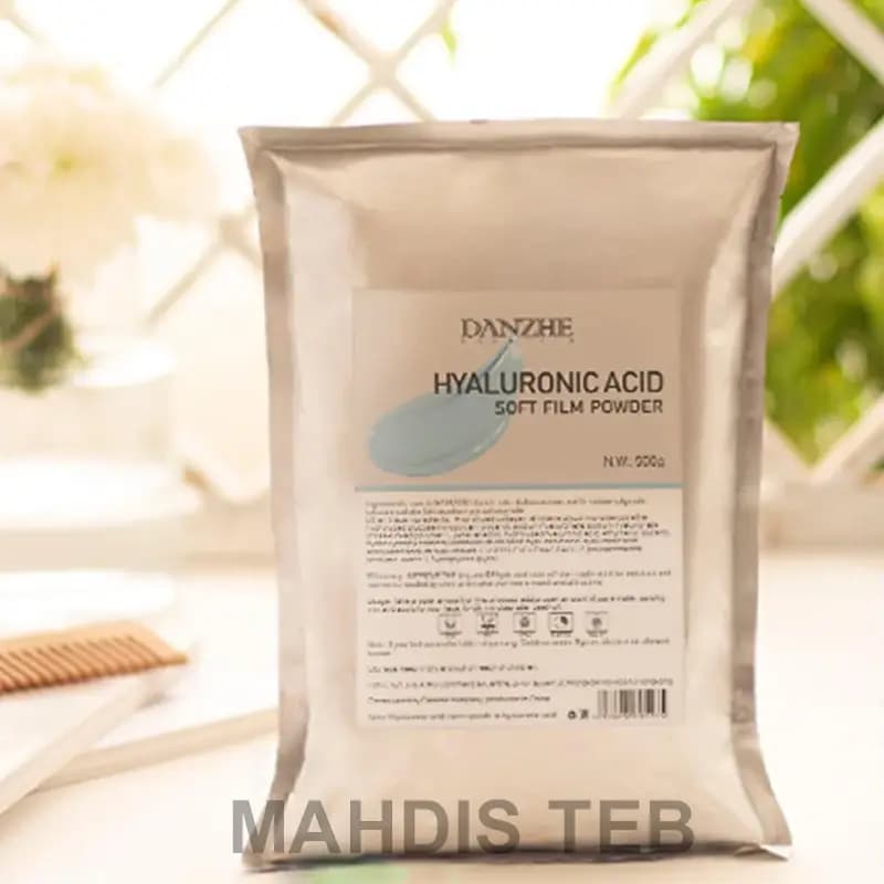 ماسک پودری پیلاف هیالورونیک اسید دانژه|500g