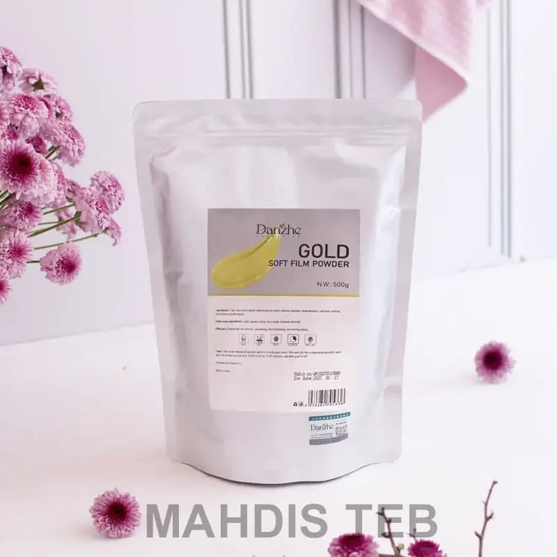 ماسک پودری پیلاف طلا دانژه|500g