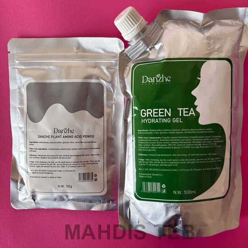 ماسک لاتکسی دوفاز چای سبز دانژه|500g