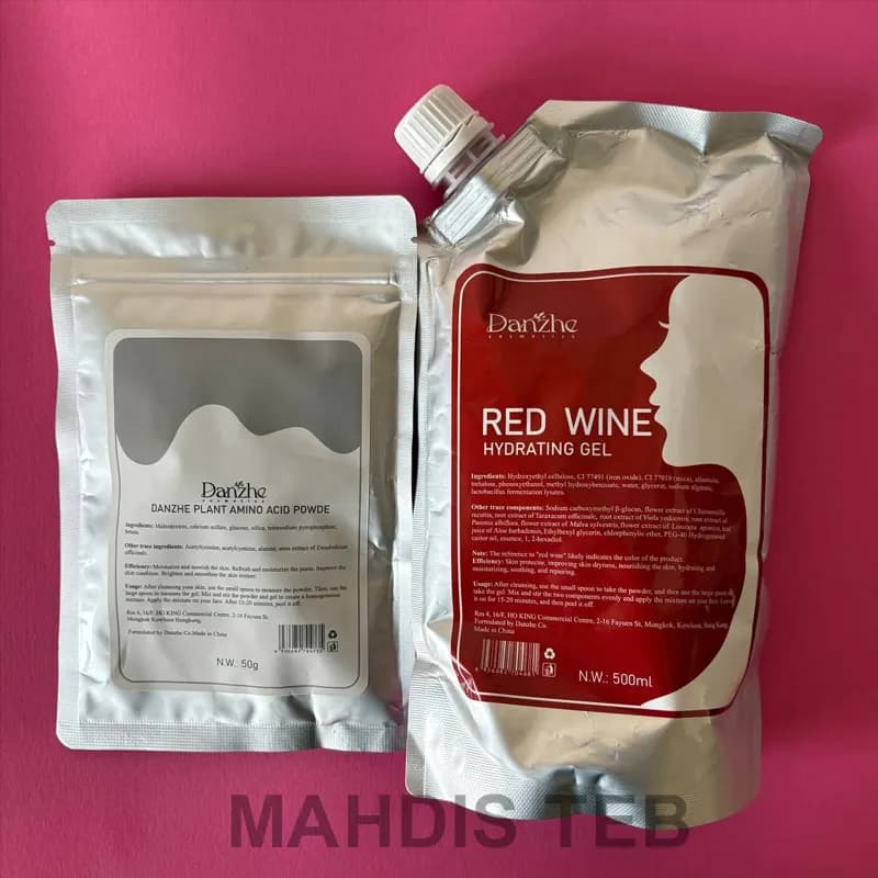 ماسک لاتکسی دوفاز شراب قرمز|500g