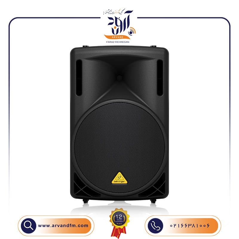 اسپیکر اکتیو B215D برند Behringer