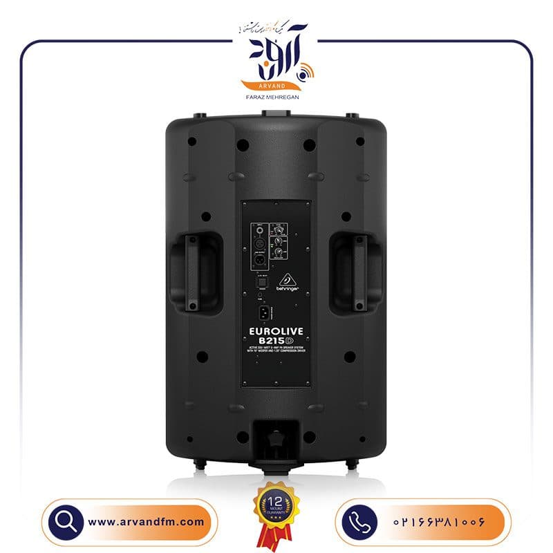 اسپیکر اکتیو B215D برند Behringer — تصویر ۲