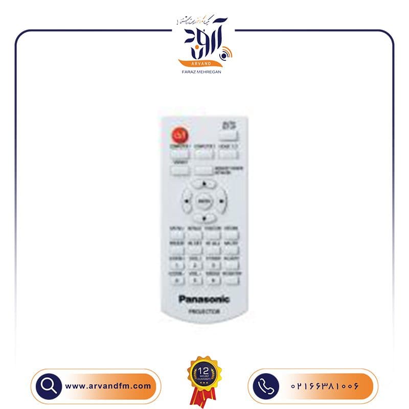ویدئو پروژکتور پاناسونیک مدل PT-LB356 — تصویر ۴