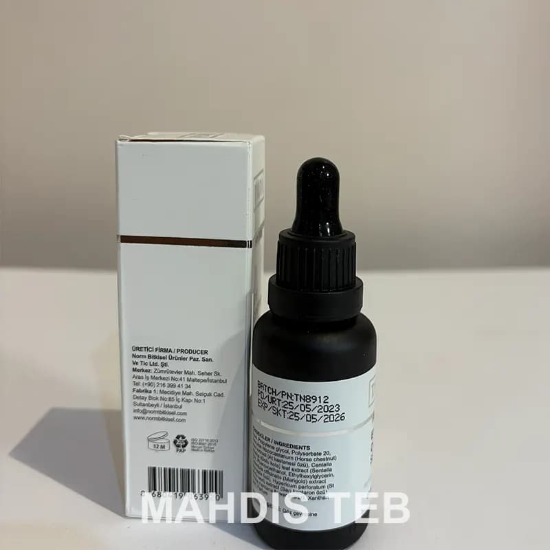 سرم دور چشم آی كنتور ٥ كاره تنورا|30ml — تصویر ۳