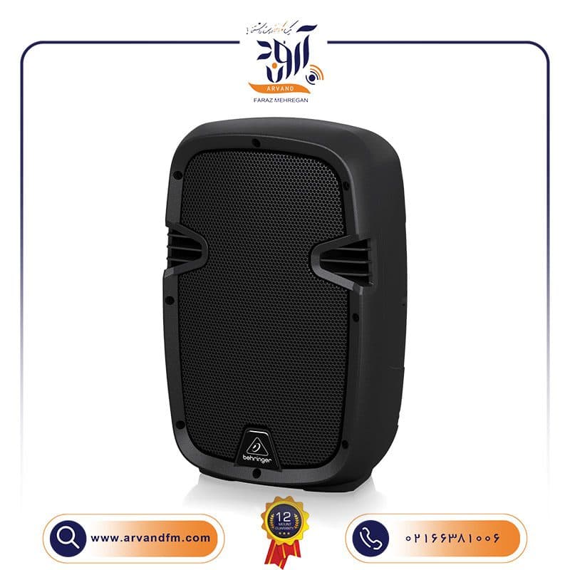 اسپیکر اکتیو PK108A برند Behringer — تصویر ۳