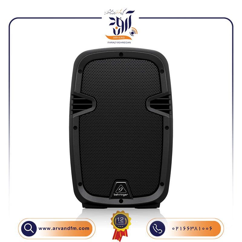 اسپیکر اکتیو PK108A برند Behringer