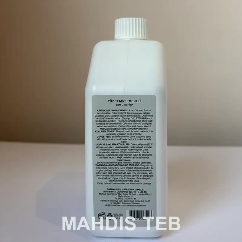ژل شوینده انواع پوست تنورا|750ml — تصویر ۲