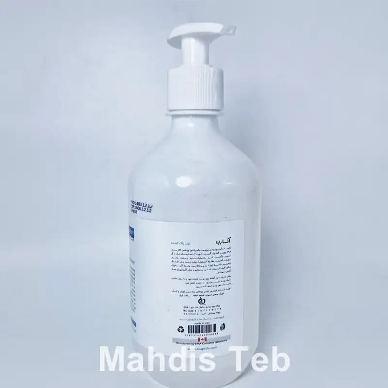 تونر و اکتیویتور آناپارلا| 500ml — تصویر ۳