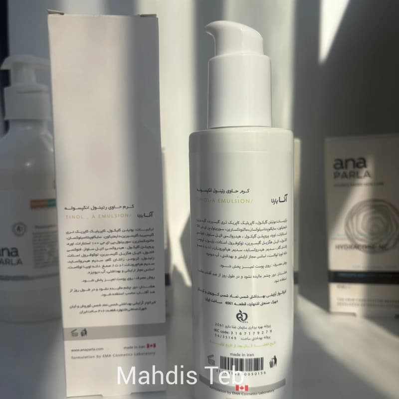کرم تینول آ (هوم کر) آناپارلا| 200ml — تصویر ۳
