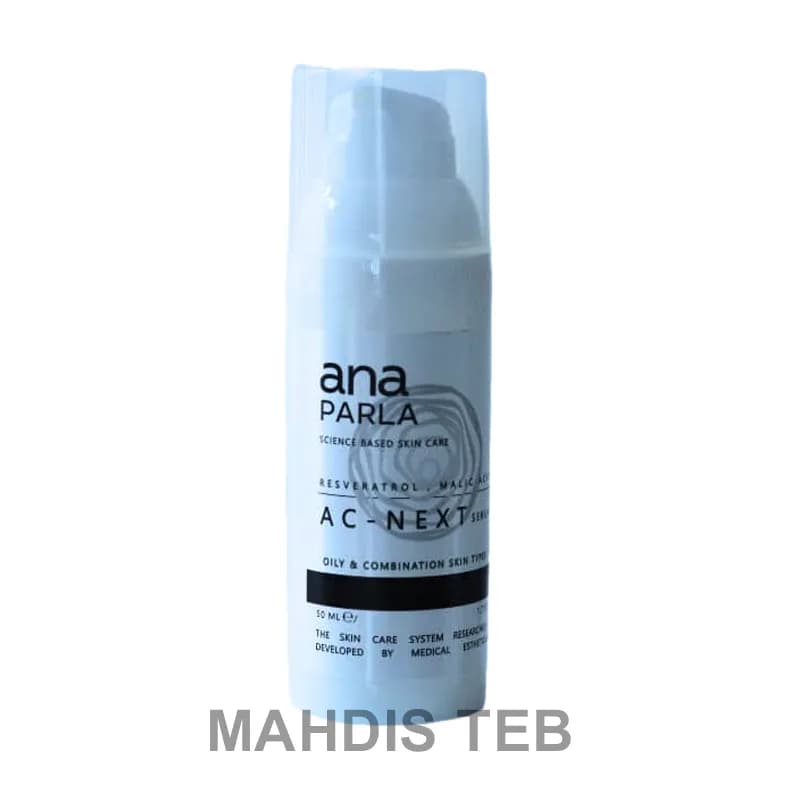 سرم درمان جوش و آکنه آکنگست آناپارلا| 50ml
